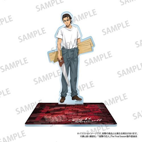 『進撃の巨人』キャラ付きアクリルコースター エレン・イェーガー(DIY)